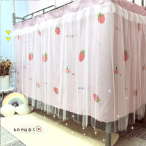 Teenage Girl Yarn Mantle Integrated Student Dormitory Bed Curtain Shades Shade of Princess Wind Ins Sleeping Room Lower Thickened Shading Curtain