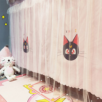Student Dormitory Bed Blinds Shade on Teenage Girl Hearts with yarn Sleeping Room Lower Bunk With Princess Shading Curtain Cat