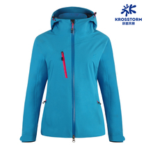 KROSSTORM crossing Storm Womens two-in-one multifunctional outdoor jacket autumn and winter Waterproof warm 201016