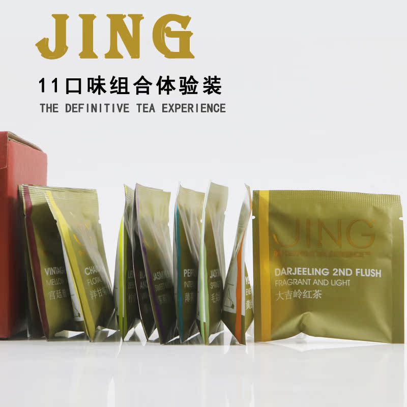 British Jing Tea Triangular Tea Bag Assortment, Multi-Flavor Combination of Scented Tea, Fruit Tea, Black Tea, Green Tea, Oolong Tea British Jing Tea Triangular Tea Bag Assortment, Multi-Flavor Combination of Scented Tea, Fruit Tea, Black Tea, Green Tea, Oolong Tea