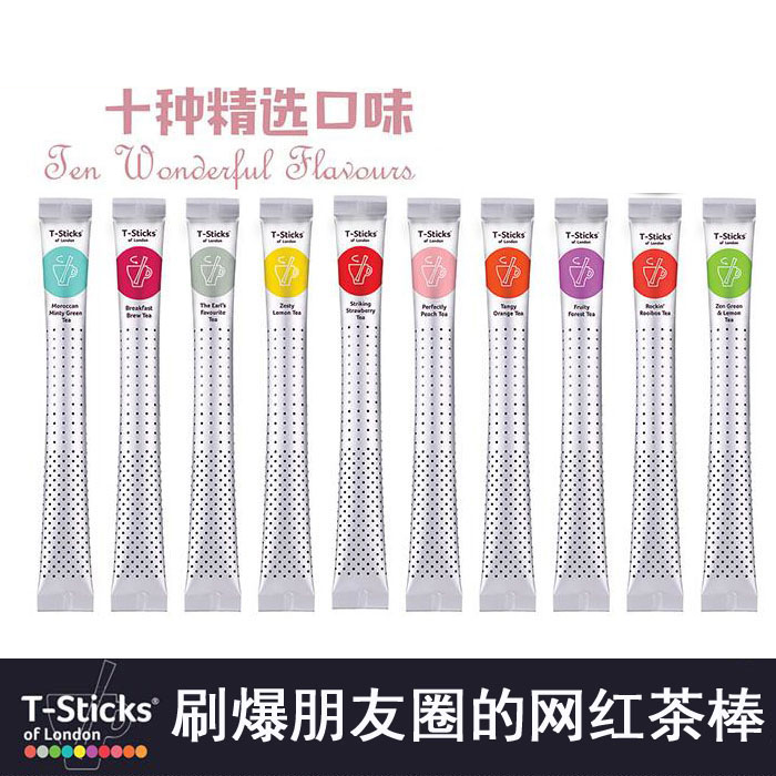 T-Sticks T-Sticks ten flavor combination tea bags Fruity tea sticks Tangning twinings imported black tea