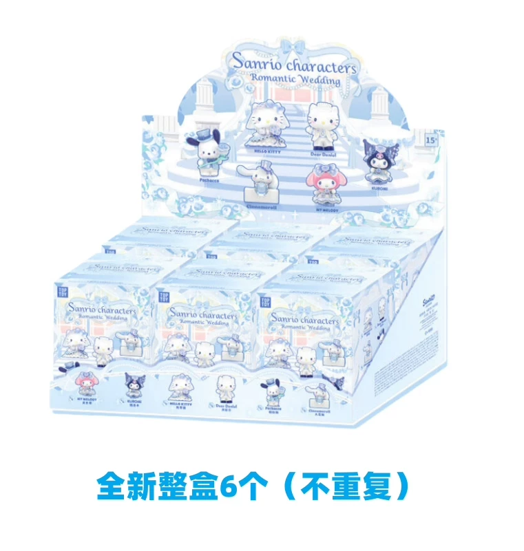 Санрио романтическая свадебная слепая коробка TOPTOY модные игрушки Hello Kitty Daniel Coolomi коллекционные вещи