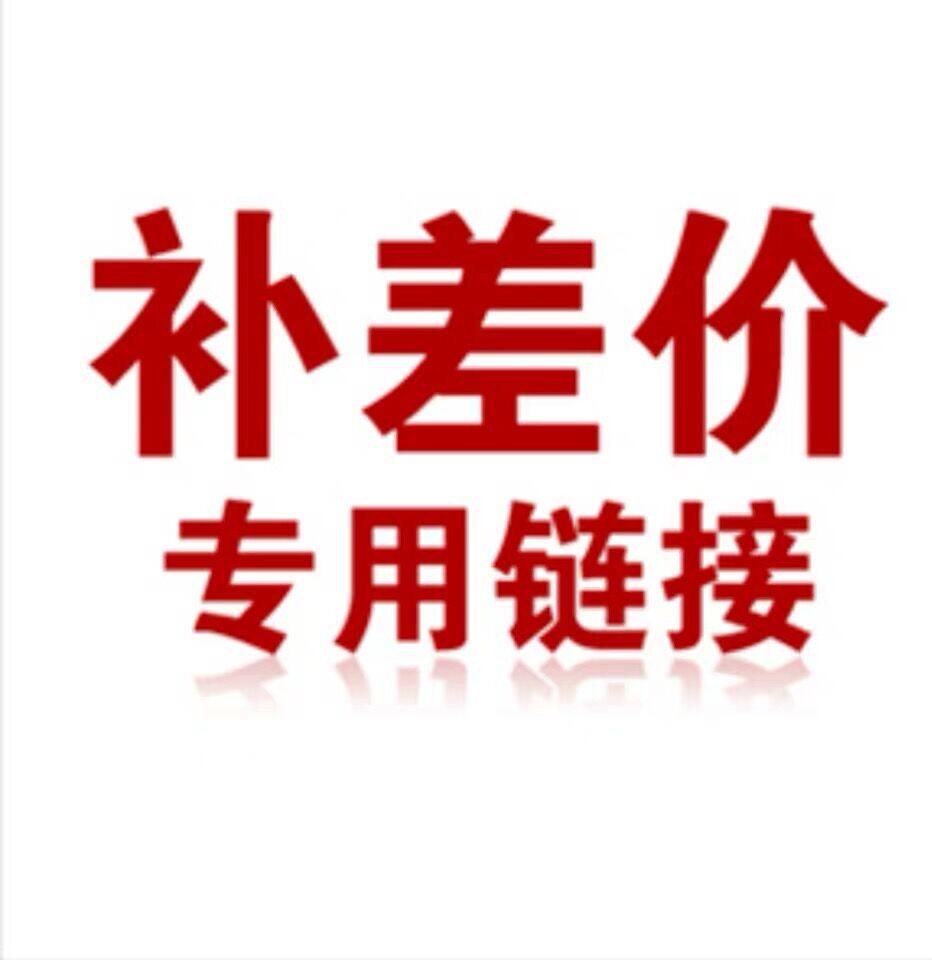 Logistics Freight Complement Price