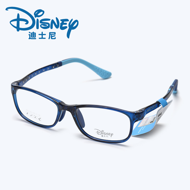 Disney 9-14 Kidsren's Glasses Frames for Boys and Girls Tr Comfortable Myopia Anti-Blue Light Glasses for Teenagers 2102