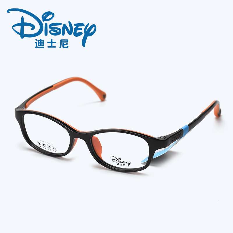 Disney 8-13 Year Old Kidsren's Myopia Glasses Frame for Boys and Girls, Comfortable Frame, Full Frame, Lightweight 2603