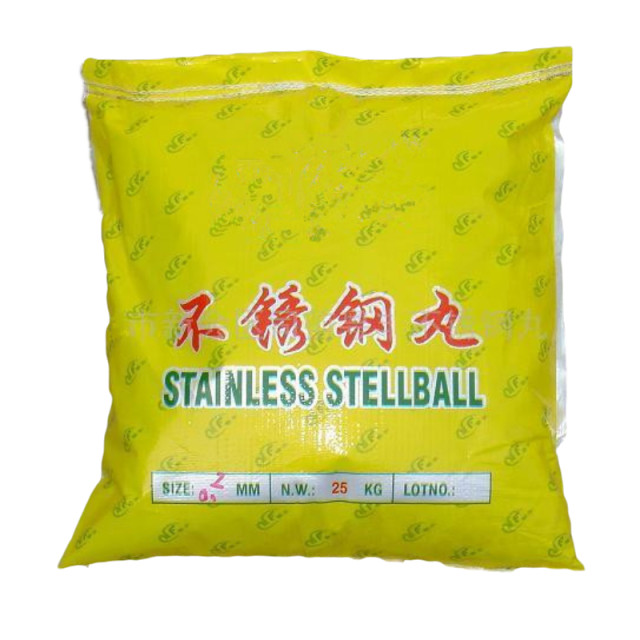 304 stainless steel sand 304 stainless steel shot stainless steel beads shot blasting sandblasting material 25 kg a bag free shipping