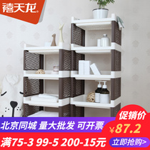Jubilee Dragon Bedroom Kitchen Removable Shelf Floor Multilayer Containing Shelf 4 Floors 5 Layers Shelf Living Room Shelving