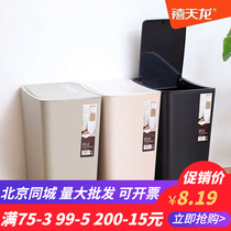 Jubilee Dragon Creative Trash Can Keyboard Exterior Office Home Wastebasket Briefing press Press Circle Trash Can