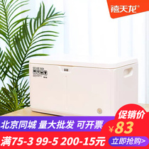 Jubilee Dragon password containing box File password box plastic password with lock containing cartridge lock box Privacy box