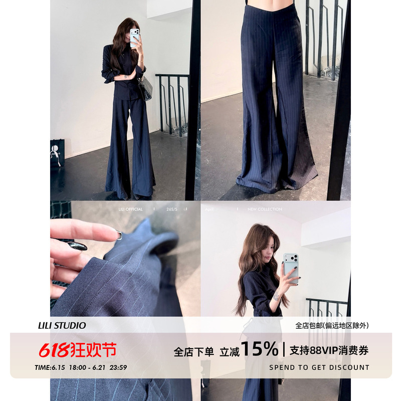 Miss Lili Navy Blue Striped Waist-Cinching Tie-Up Stylish Shirt and Wide-Leg Suit Pants Two-Piece Set