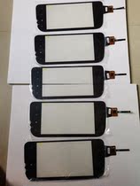 BAIC Magic Speed S3 Original External Screen Capacitive Touch Screen Central Control Screen