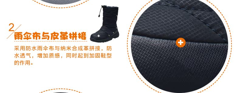 TNTN Hàn Quốc phiên bản của ngoài trời mùa đông ấm áp cao ống non-slip dày 3 M new Shirley nhung ấm nam giới và phụ nữ tuyết giày bông khởi động