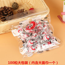 Maji compressed mask mask mask mask paper dry mask mask buckle compression hydrating spa 100 grain Cotton
