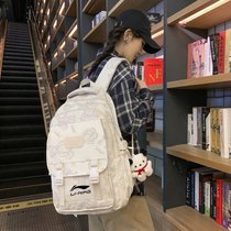 李­宁书包女大学生韩版高中旅行双肩包男初中生大容量电脑背包潮
