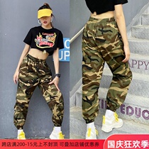 Loose hiphop camouflage pants New Tide casual overalls women Summer thin sexy navel jazz dance costume
