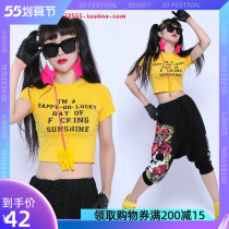 Fashion Dew Waist Super Short Womens Dress T-shirt HIPHOP Street Dance JAZZ Dance Workout Adult Cheerleader Dress