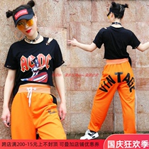 New jazz dance jacket short sleeve hip hop street dance pants women loose square ghost step dance team performance suit
