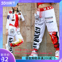 Hiphop Street Dance Square Dance Sports Suit Female Loose Ghost Dancing Jazz Dance Dancing Womens Group Play Out