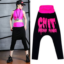 Korean alphabet hip hop Tide pants Haren pants summer thin jazz dance practice pants women loose high waist modal