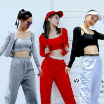 Nauvel jazz top sexy knitted two-piece womens autumn long sleeve short jazz Dance Dance Dance costume