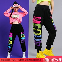 Square Traction Pants New Loose Hip Hop Street Dance Pants Womens Thin Jazz Dance Costume Performance Set