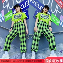 jazz dance costume womens suit dancing dress light jazz dance plaid loose breathable hip-hop sports trousers