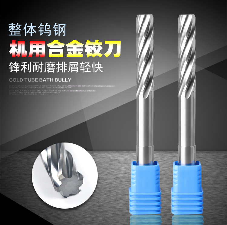 Lengthened alloy reamer Spiral tungsten steel lengthened reamer 3 3 5 4 4 5 5 6 7 8 9 10 12*100L