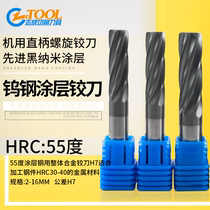 Tungsten steel coating cutter helical reamer D2 D2 5 D3 D3 5 D4 D5 D6 D8 D10 D12