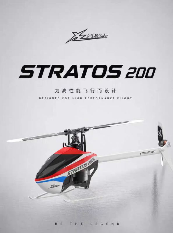 Xlpower Stratos 200 Miniature 3D Helicopter Model Xlpower Stratos 200 Miniature 3D Helicopter Model