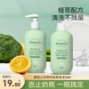 Товары от 阆福母婴专营店