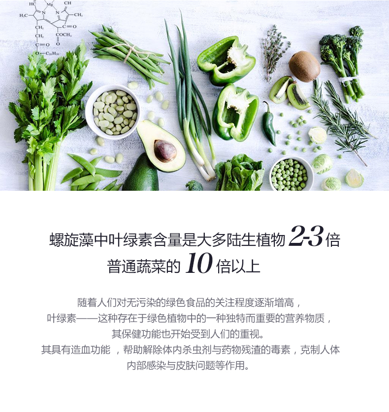 1700粒详情页1_11.jpg