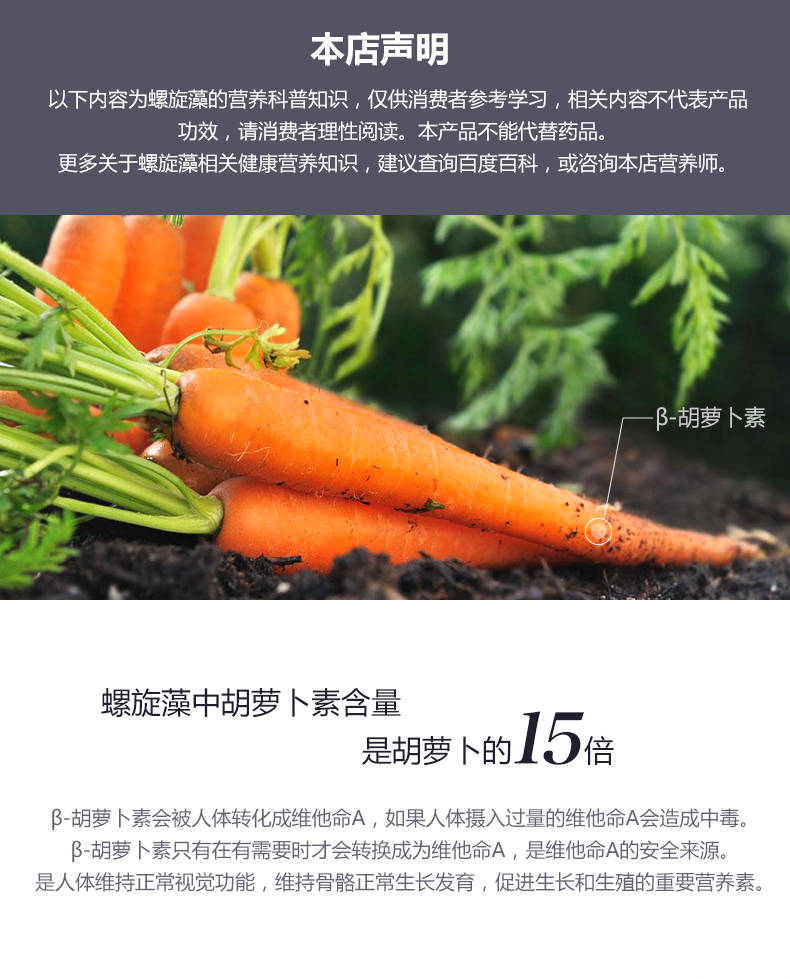 1700粒详情页1_08.jpg
