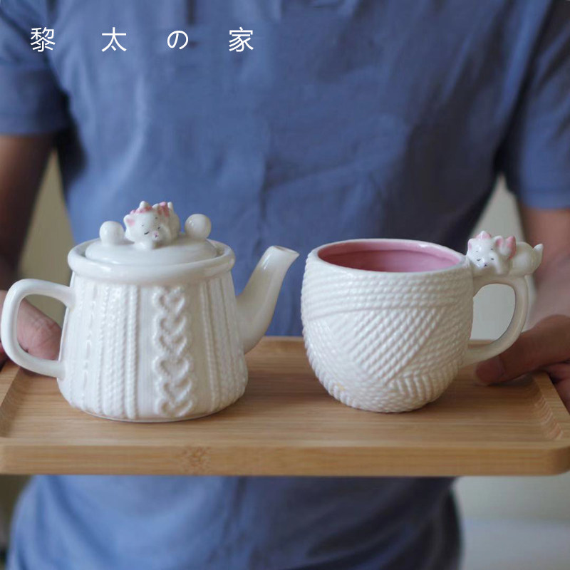 Le Tail Home Japan XIAN AMOUNT OF MARY CAT CERAMIC TEAPOT MARK CUP WOOL WIRE BALL SOLID CARTOON KITTY