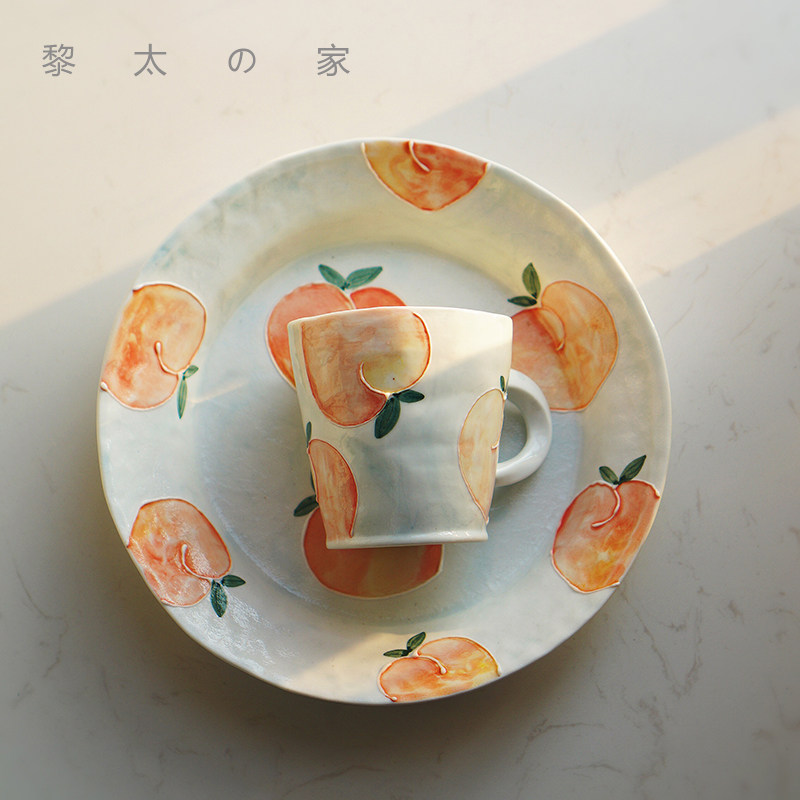 Li Tai's Home Original Design Fruit Series Hand-made Mug Dinner Plate Underglaze Color Peach Ceramic Plate