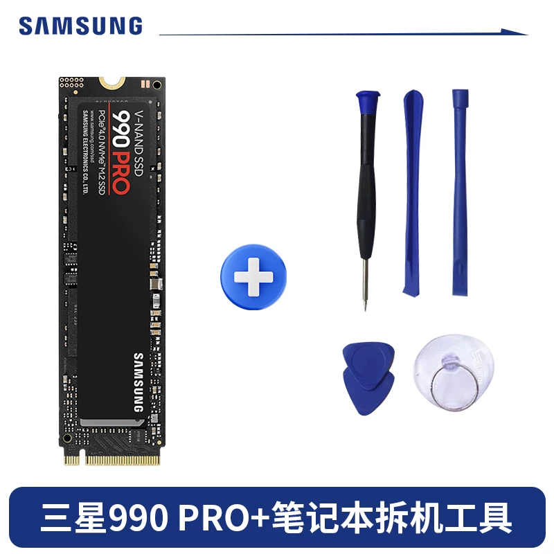 Samsung 990pro твердотельный накопитель 2 ТБ настольный 4Т встроенный M.2 игровый 1Т высокоскоростной SSD 9100 PCIe 5.0