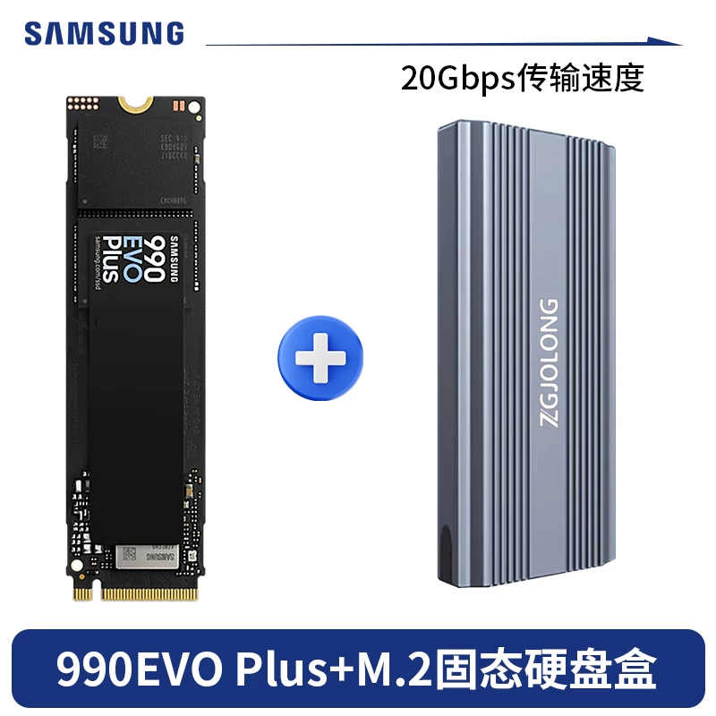 Samsung 990pro твердотельный накопитель 2 ТБ настольный 4Т встроенный M.2 игровый 1Т высокоскоростной SSD 9100 PCIe 5.0