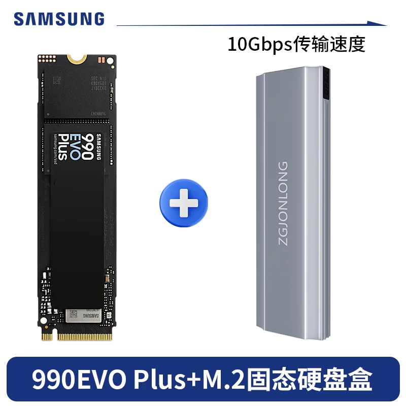 Samsung 990pro твердотельный накопитель 2 ТБ настольный 4Т встроенный M.2 игровый 1Т высокоскоростной SSD 9100 PCIe 5.0