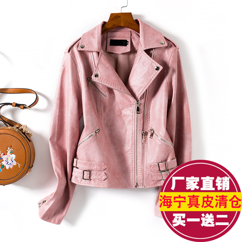 Genuine Leather Jacket for Women, Short Style, Slimming, 2025 Autumn New Style, European and American Fashion, Sheepskin Slim Fit Biker Leather Jacket Genuine Leather Jacket for Women, Short Style, Slimming, 2025 Autumn New Style, European and American Fashion, Sheepskin Slim Fit Biker Leather Jacket