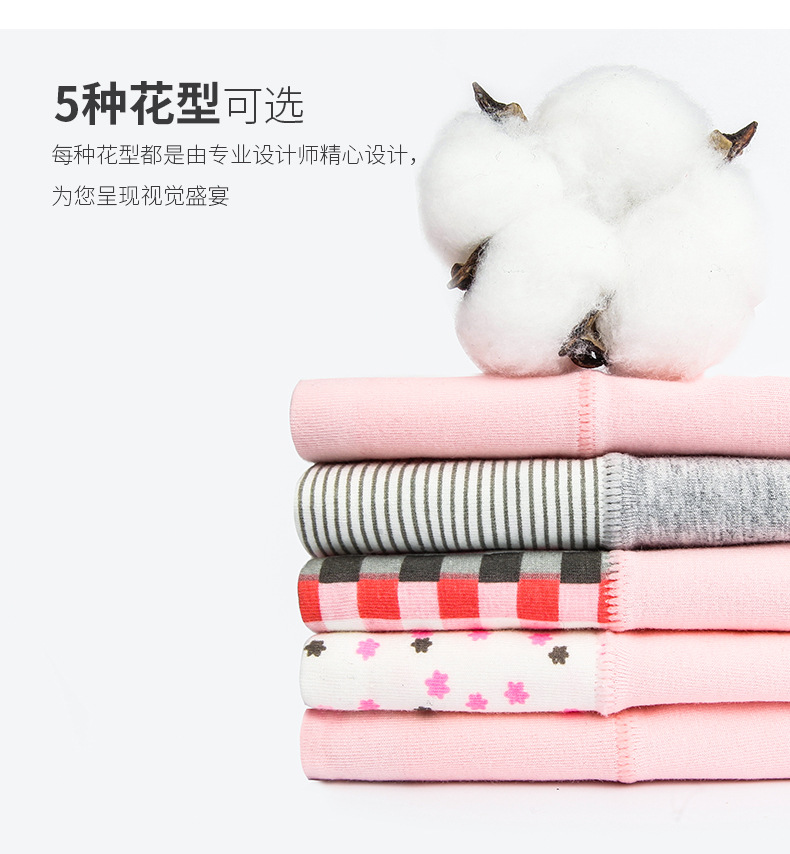 12 cô gái đồ lót 13 cô gái cotton tóm tắt học sinh trung học cơ sở eo cao 14 trẻ lớn 15 quần short 16 tuổi 11 quan lot