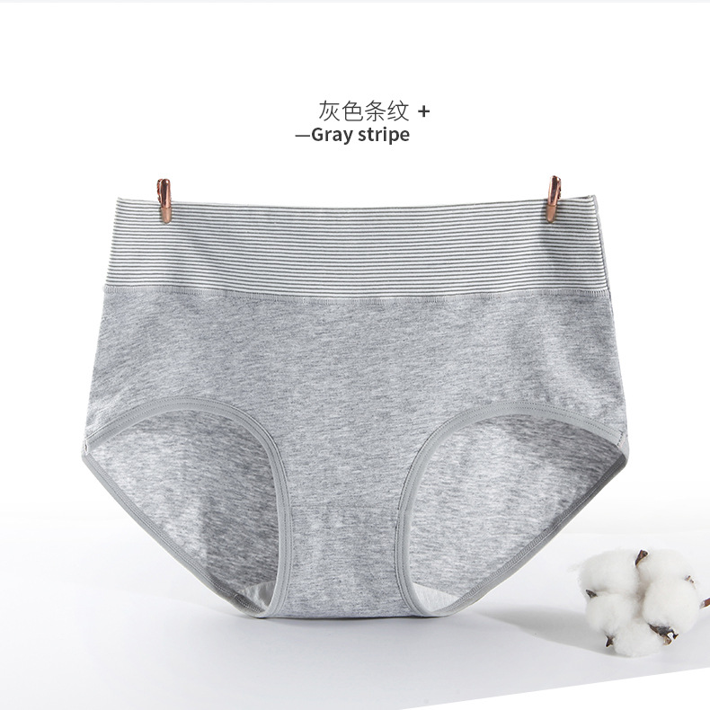 12 cô gái đồ lót 13 cô gái cotton tóm tắt học sinh trung học cơ sở eo cao 14 trẻ lớn 15 quần short 16 tuổi 11 quan lot