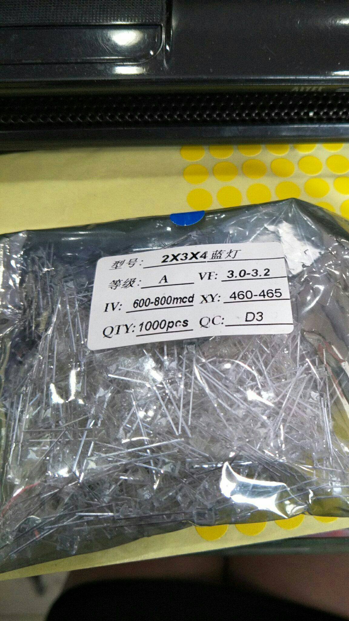 灯灯灯!这包发光二极管也太仙女了吧 白发兰小灯珠治愈一整晚_LED灯珠_淘宝数码网