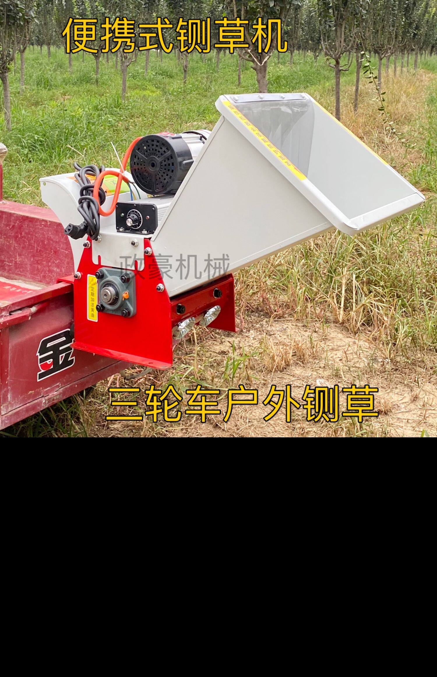 Сено резак 便携式树枝粉碎牛羊铡草揉丝机汽油机柴油机不用电秸秆干湿两用
