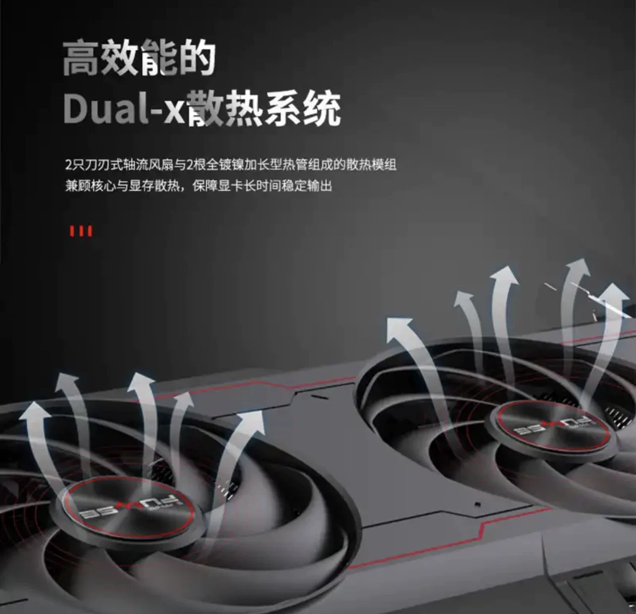 Плату графического процессора Sapphire RX6600XT Platinum Edition 8GD6 Eternal Chicken, игровая карта, трехлетняя гарантия