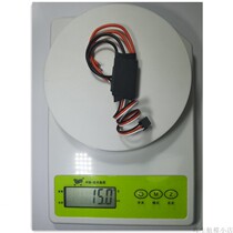 Model airplane remote control LED light module electronic switch CH1-H can directly control LED light bar and other airborne equipment