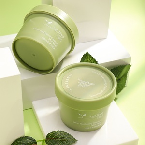 火山泥面膜深层清洁祛粉刺去黑头