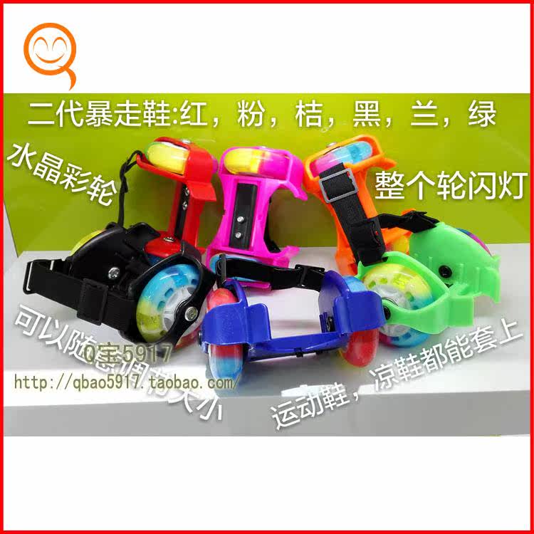 Roller Hot Wheel - Ref 2567743 Image 6