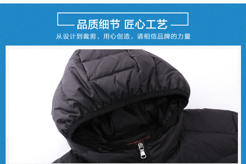 Blouson homme en Nylon - Ref 3123099 Image 9