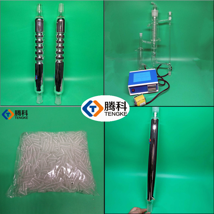 5235精馏柱塔节分馏柱真空夹套镀银具环形膨胀节玻璃实验室填料柱