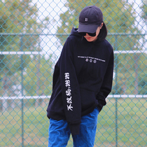 BUGOU original brand does not change the draft sweater designer national tide creative couple outfit men and women with the same