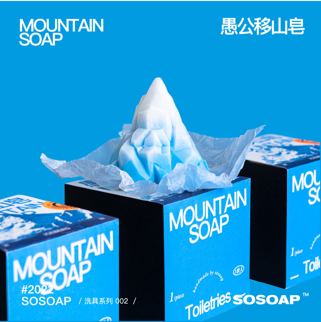 Not enough store Original hand soap iceberg Iceberg Clear Scent Road Fool's Hills Soap wash Worry Gift Dress